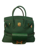 3 pezzi - 30cm Green